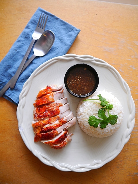 Quick Khao Man Gai Recipe | ข้าวมันไก่ | Thai Chicken and Rice